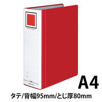 コクヨ　チューブファイル　エコツインR　A4タテ　とじ厚80mm　赤　両開きパイプ式ファイル　フ-RT680R　1セット（10冊）