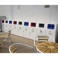 テラモト　ニートST（あきかん用）　紺　DS1860166　（直送品）