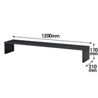 Ceha プレノデスクシステム 専用 机上シェルフ ブラック 幅1200mm用 1台