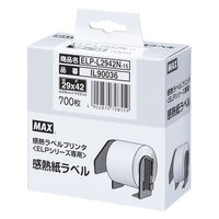 マックス　感熱紙ラベル　ELP-L2942N-15　1セット（3巻：1巻ｘ3）
