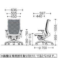 CWF4ZA FBA3 |オカムラ ヴィスコンテ オフィスチェア プレーン ハイバック 座スライド 肘無し ライトグレー 1脚（直送品）