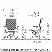 CWA4ZA FBA3 |オカムラ ヴィスコンテ オフィスチェア スタンダード ローバック 肘無し ライトグレー 1脚（直送品）