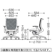 CWA4ZA FBA1 |オカムラ ヴィスコンテ オフィスチェア スタンダード ローバック 肘無し ブラック 1脚（直送品）