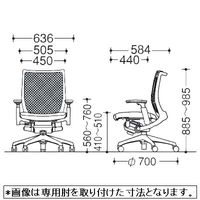 CWA4ZA FEA4 |オカムラ ヴィスコンテ オフィスチェア スタンダード ローバック 肘無し ミディアムブルー 1脚（直送品）