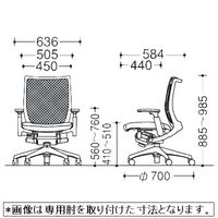 CWA4ZA FEA6 |オカムラ ヴィスコンテ オフィスチェア スタンダード ローバック 肘無し ピスタチオグリーン 1脚（直送品）