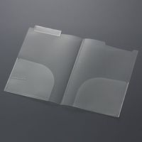 ハピラ カルテフォルダー（ダブルポケット 浅め） A4ヨコ置き 乳白 見開き KHA4WP 1セット（200枚：50枚入×4パック）