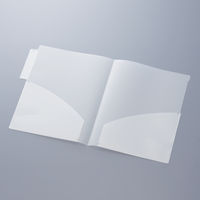 ハピラ カルテフォルダー（ダブルポケット） A4タテ置き 乳白 見開き KHTW50 1セット（200枚：50枚入×4パック）