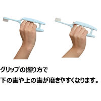 Ciメディカル 2Way Easy Grip (超先細+フラット毛・ラウンド加工）15753 1箱（10本入）