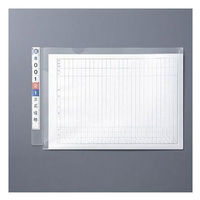 リヒトラブ　HK2003　カルテフォルダー（シングル/フラップ付）　A4ヨコ　1セット（200枚：100枚入×2箱）