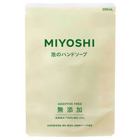 MIYOSHI　無添加せっけん　泡のハンドソープ　詰替用　300mL　1箱（24個入）　ミヨシ石鹸　【泡タイプ】　リフィル　無香料