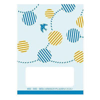 【アスクル限定】広済堂ネクスト 森のおともだち2おくすり手帳（水玉） ブルー 32P 1箱（200冊入）  オリジナル