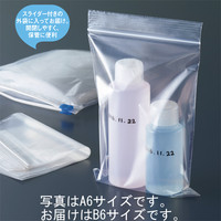 チャック袋（チャック付き袋）　0.04mm厚　B6　140mm×200mm　1箱（5000枚：100枚入×50袋）　伊藤忠リーテイルリンク