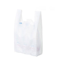 国産レジ袋　乳白　45号　1セット（6000枚：1000枚入×6箱）　福助工業  オリジナル