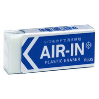 プラス 消しゴム エアイン 大 5個 ER-100AIS