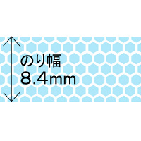 プラス テープのり スピンエコハニカム 詰め替えテープ 16m ブルー 青 10個 37596