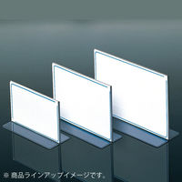 コクヨ　カード立て（環境対応）メニュー型　145×210mm　カト-30N　1箱（10個入）