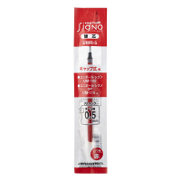 三菱鉛筆(uni) ゲルインクボールペン替芯 シグノ 0.5mm UMR-5 赤 1本