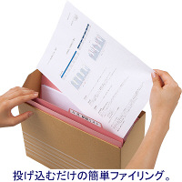 アスクル　個別フォルダー　A4　1山　ピンク　桃　1箱（200枚：20枚入×10袋）　 オリジナル