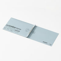 セキセイ　のびーるファイル　エスヤード（PPラミネートタイプ）　A4ヨコ　AE-51FP-10　1箱（50冊：10冊入×5箱）