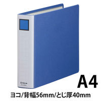 キングファイル　スーパードッチ　脱着イージー　A4ヨコ　とじ厚40mm　青　10冊　キングジム　両開きパイプファイル　2484Aアオ