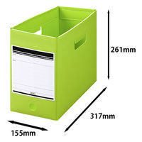 ボックスファイル組み立て式　A4ヨコワイド　5冊　PP製　グリーン　セリオ