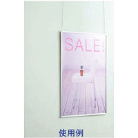 アートプリントジャパン　クイックパネル B1（外寸：1053×751mm） シルバー 1箱（12枚入）