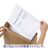 アスクル　個別フォルダー　A4　5山　クラフト　200枚  オリジナル