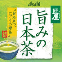 アサヒ飲料　匠屋　旨みの日本茶　2.0L　1箱（6本入）