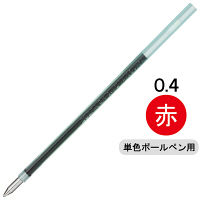 ゼブラ 油性インクボールペン替芯 SK-0.4芯 0.4mm 赤インク RSK04-R