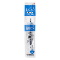 ボールペン替芯 ノック式ユニボールシグノRT 単色用 0.5mm 青 UMR-85N ゲルインク 三菱鉛筆uni ユニ