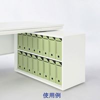 オカムラ スチールOAデスク ビラージュ VILLAGE デスクサイドワゴン 1台（直送品）