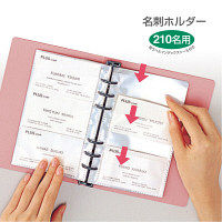 プラス　名刺ホルダー　ピンク　84245　（直送品）