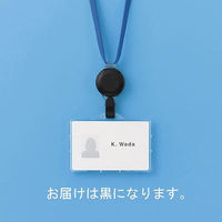 ソニック　リール式吊下げ名札　ハードタイプ　黒　NF-948-D　1袋（10組入）　（直送品）