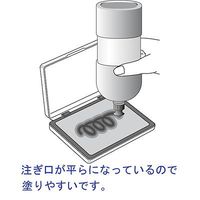 シヤチハタ シヤチハタスタンプ台補充インキ 大瓶 朱 SGN-250-OR（直送品）