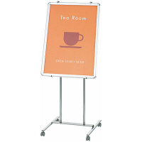 アイリスオーヤマ　パネルスタンド　PNS-2000　（直送品）