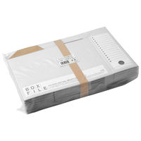 プラス ボックスファイル（エコノミータイプ）　A4　ダークグレー 553989 1袋（10冊）