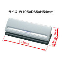 オープン工業　6穴パンチ（移動式）　PU-462　（直送品）