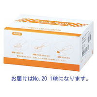 ウェットプレット　20mm　2622001　1箱（1球×48個入）　ハクゾウメディカル