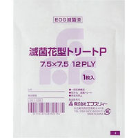 滅菌花型トリート 花型 721500661 1箱（75枚入） エフスリィー