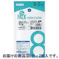 滅菌尺角ガーゼV 8折×2枚入 700702421 1箱（75袋入） エフスリィー
