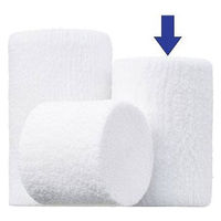 アルケア　ハイスパン　3号　7.5cm×9m　11642　1箱（10巻入）