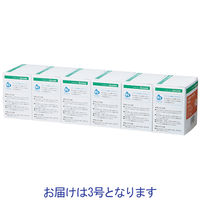 アルケア　シルキーテックス　3号　2.5cm×5m　11892　1パック（12巻入）【個包装】