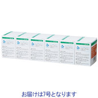 アルケア　シルキーテックス　7号　7.5cm×5m　11895　1パック（4巻入）【個包装】