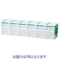 アルケア　シルキーポア　3号　2.5cm×10m　11922　1パック（12巻入）【個包装】