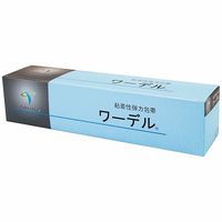テーピング ワーデル 25mm×5m 060462 1箱 （12巻入） 竹虎