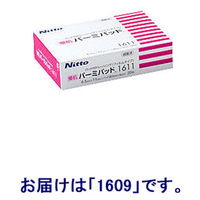ニトムズ　［優肌］パーミパッド　60×90mm　1609　1箱（50枚入）
