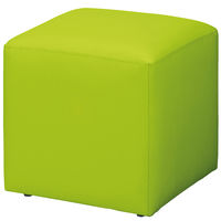 アスプルンド　キューブソファ　グリーン　1箱（4脚入）  オリジナル