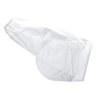 アルケア シャワーカバー ロング 17211 1袋(2枚入)