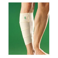 ファーストレイト　エラスティックラップ　膝・ふくらはぎ用　FR-2120　1個