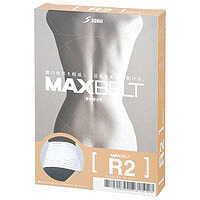 腰部固定帯/腰サポーター　マックスベルト R2　S　321201　1個　日本シグマックス コルセット 腰痛ベルト